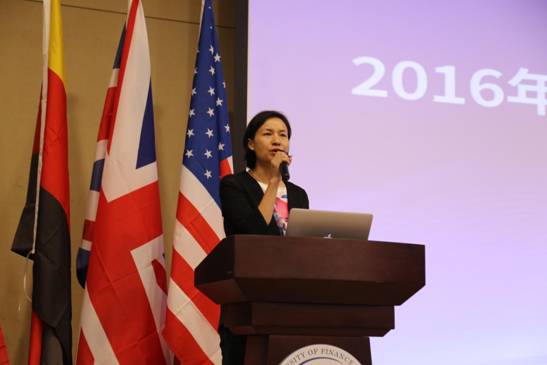 MS88官方网站党总支书记吕丽致辞